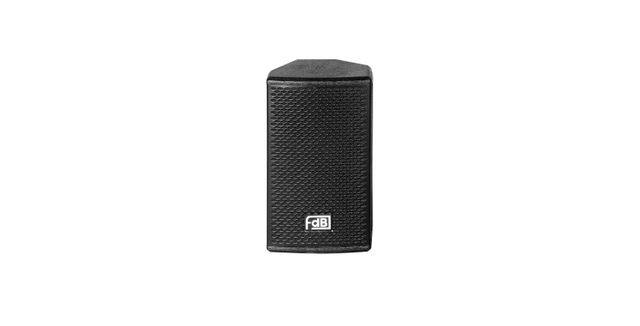 U106V 1x6.5 inch 2 way 120W full range loudspeaker