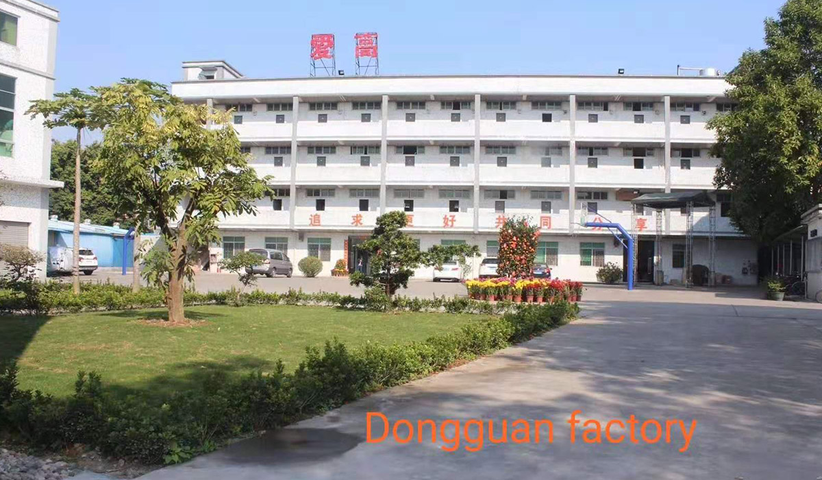 FDB scriptor novum fabrica in Ensping, Jiangmen urbe