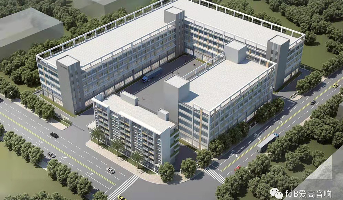 FDB scriptor novum fabrica in Ensping, Jiangmen urbe