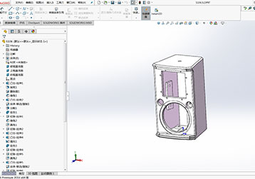 Solidworks