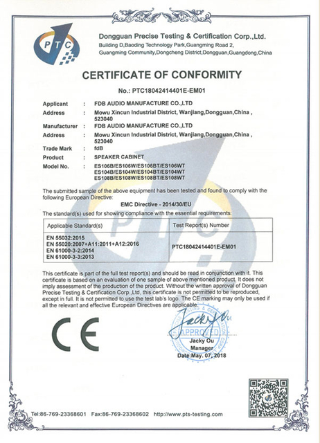 Es-ce-certificatorium