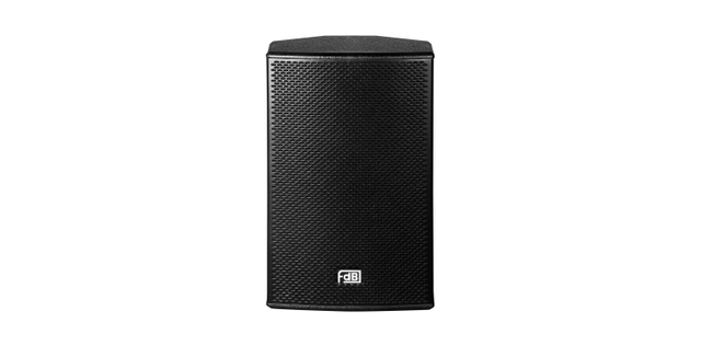 1x12 inch U112V/U112VA idealis generalis propositi loudspeaker