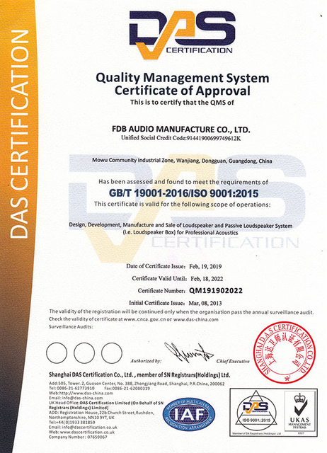 Iso9001