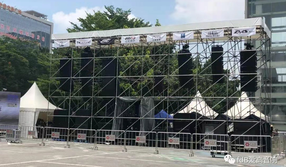 MMXX Guangzhou Pro Lux & sonus Pre se ferre