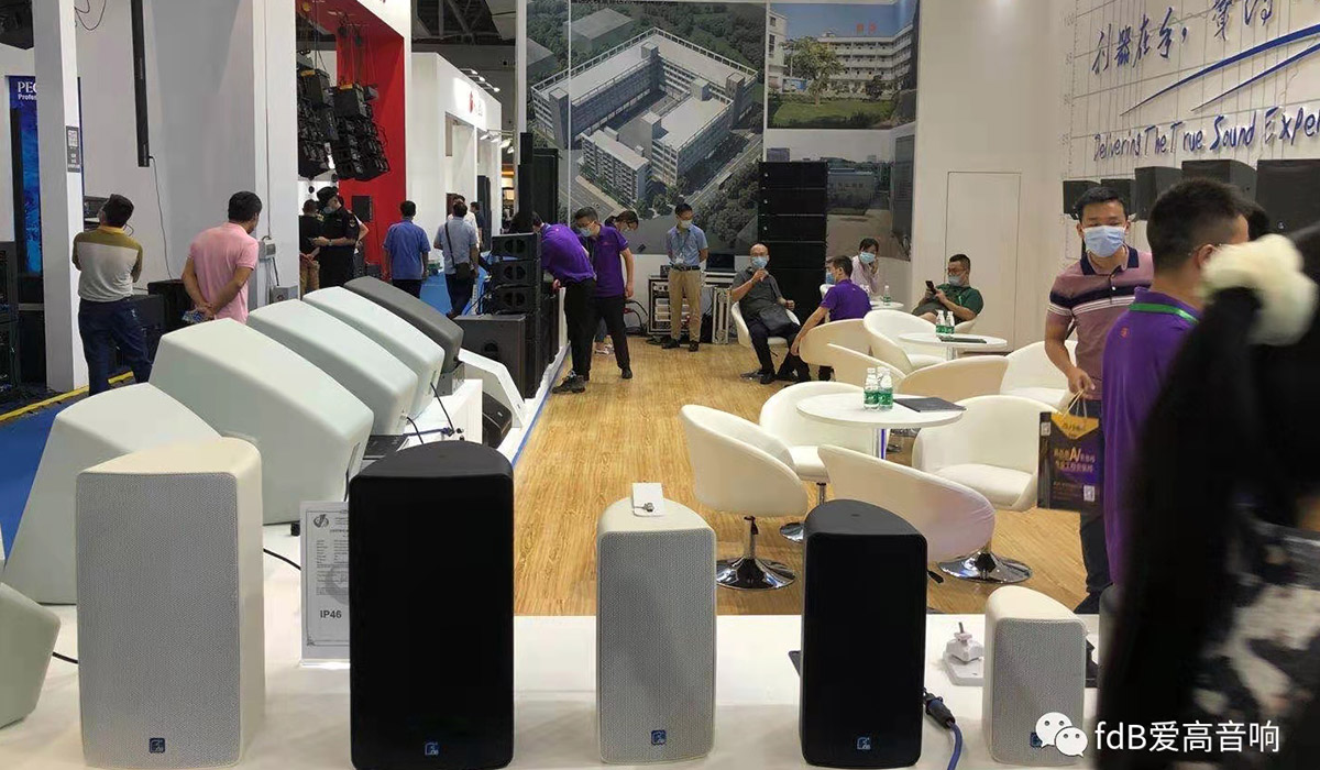 (XXII) XX Guangzhou Pro Lux & Sound Pre se ferre